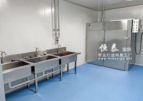 歐特麗化妝品新工廠啟用，辦公設備全面升級助力產能提升