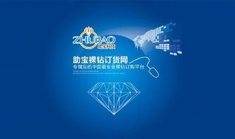 拉勾網(wǎng) 網(wǎng)絡(luò)信息技術(shù)服務(wù)的領(lǐng)航者與革新者